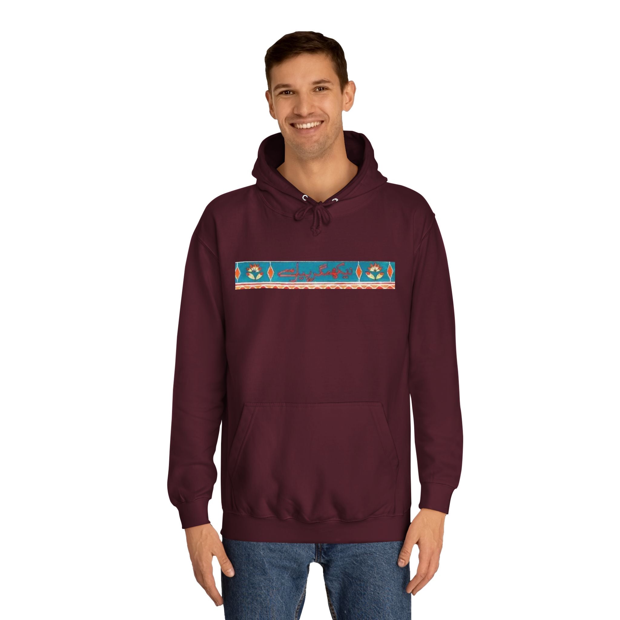 Hoodie — Colorful Folk Art Patchwork Hoodie (Front Stripe & Back Panel)